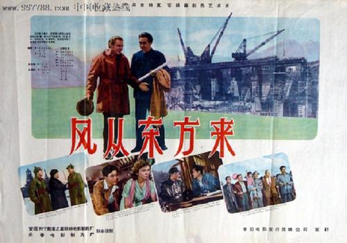 柏林托若学院DiplomainPublicAdministration